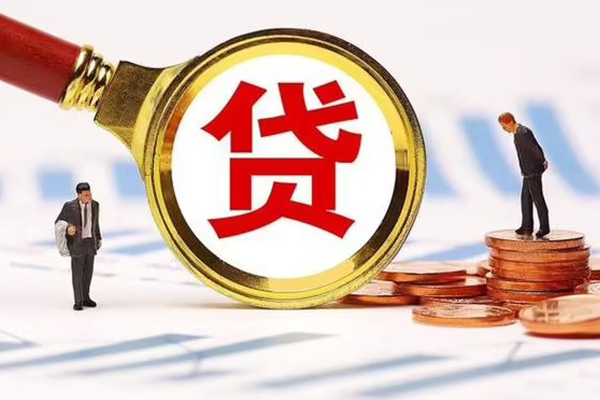 深圳现金空放私借民间借贷-深圳现金信用贷款办理-深圳现金私人无抵押贷款