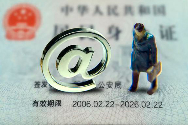 深圳现金短借急用钱-深圳现金民间短期私借借款-深圳现金短借私人