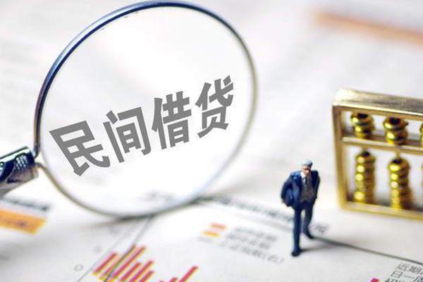深圳现金有没有私人放款的-深圳现金资金短借-深圳现金贷款私人借贷