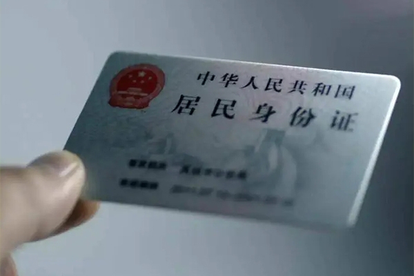 深圳现金哪里可以借钱-深圳现金大学生信用贷款-深圳现金私人贷款都有哪些平台