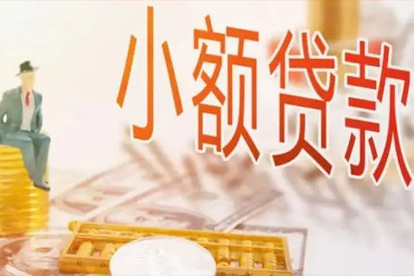 深圳现金私借贷款-深圳现金短借私借空放-深圳现金哪有个人借贷
