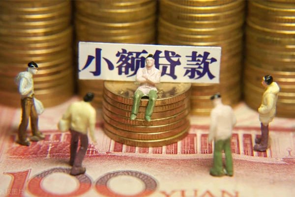 深圳现金私人贷款联系电话-深圳现金民间借贷款-深圳现金私借上门放款