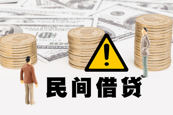 深圳现金小额私人借贷-深圳现金私借空放免费上门-深圳现金用身份证借私借