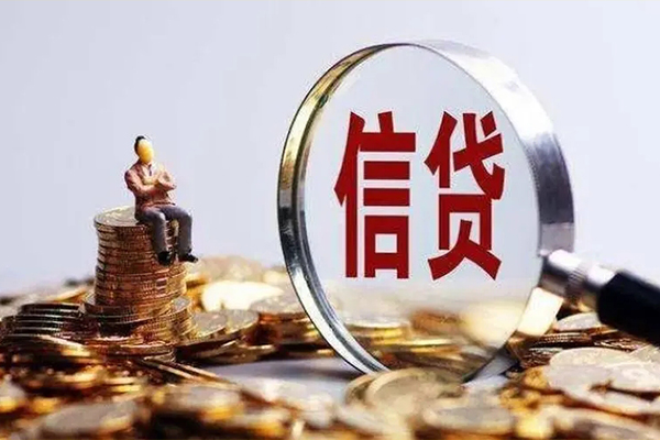 深圳现金民间借贷无视黑白-深圳现金私借空放先息后本-深圳现金全天候办理借款