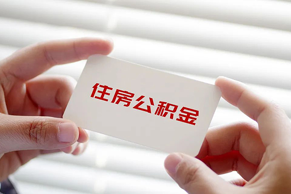 深圳现金私借空放不考察-深圳现金哪里可以信用贷款-深圳现金私借