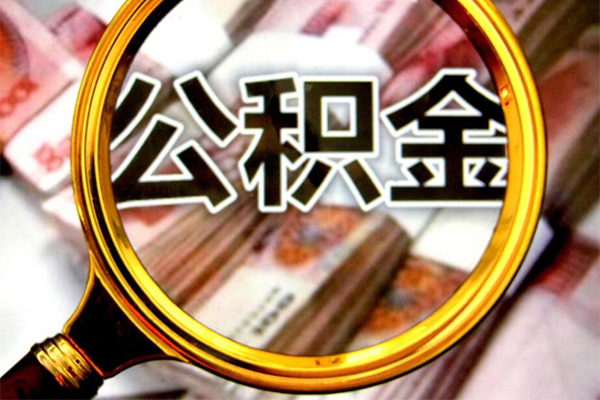 深圳现金押身份证贷款-深圳现金民间借贷网-深圳现金身份证小额贷款