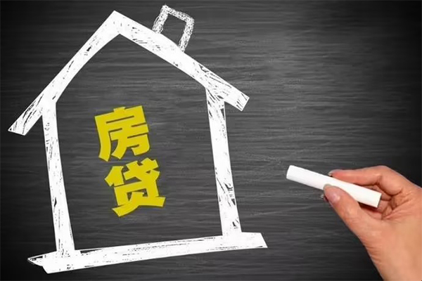 深圳现金短借急用钱-深圳现金私借空放当场拿钱-深圳现金地区公积金信用贷款