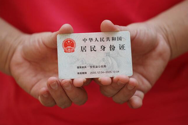 深圳现金空放私借民间借贷-深圳现金无抵押贷款-深圳现金小额贷款空放