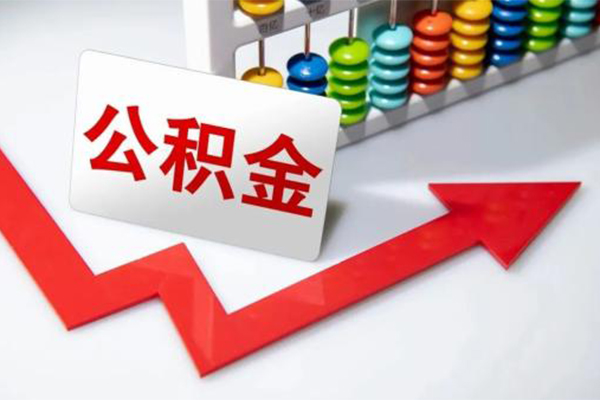 深圳现金私借空放当场拿钱-深圳现金私借空放不考察-深圳现金身份证线下贷款