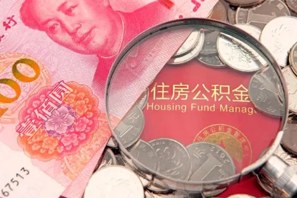 深圳现金哪里有民间借贷-深圳现金线下贷款-深圳现金贷款空放