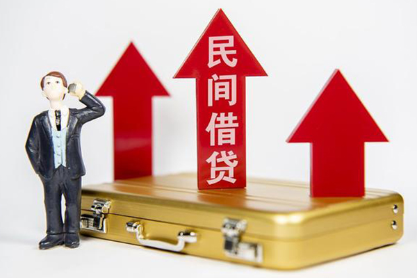 深圳现金小额私人借贷-深圳现金短借信贷-深圳现金大学生信用贷款