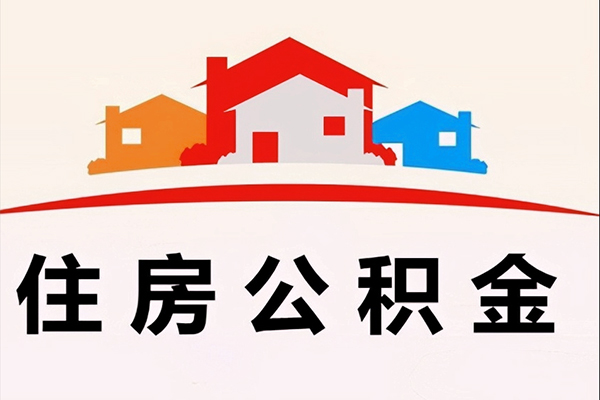 深圳现金私人贷款额-深圳现金私人借贷平台-深圳现金小额短借