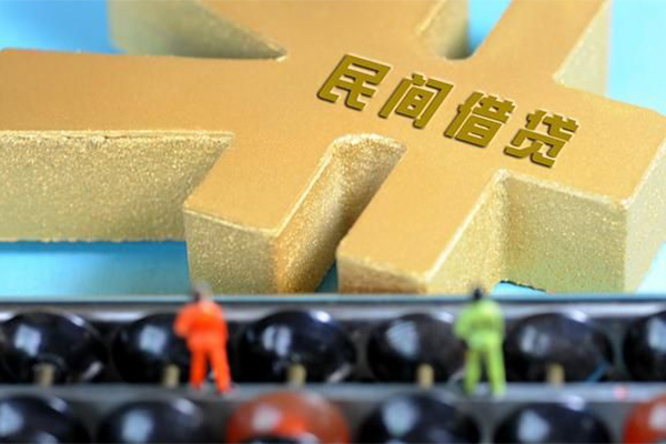 深圳现金贷款信用贷款-深圳现金小额贷款空放-深圳现金个人贷款小额贷款
