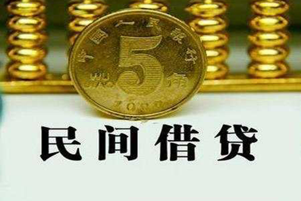 深圳现金短借费用-深圳现金哪有民间借贷-深圳现金社保信用贷款
