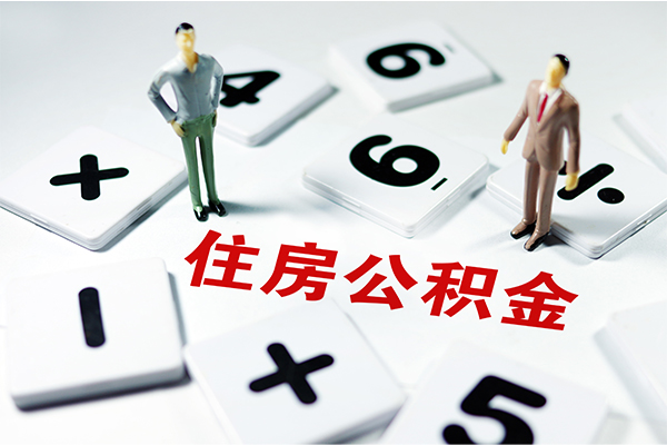 深圳现金无抵押贷款-深圳现金个人借贷电话号码-深圳现金借款