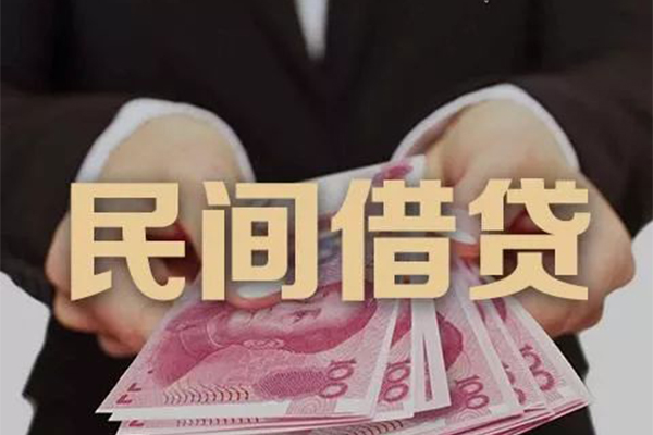 深圳现金私借空放不考察-深圳现金私人空放借钱-深圳现金短借信贷