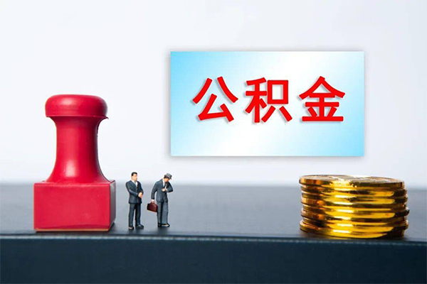 深圳现金私借空放先息后本-深圳现金身份证抵押贷款-深圳现金私借空放直接上门