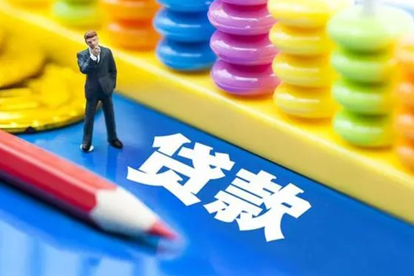 深圳现金个人贷款-深圳现金贷私借-深圳现金私借空放直接上门