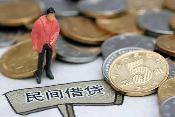 深圳现金小额贷款正规的-深圳现金快速借私借-深圳现金身份证小额贷款