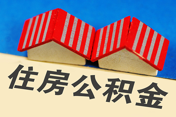深圳现金私人借钱电话-深圳现金身份证正规贷款-深圳现金私借