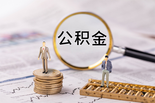 深圳现金个人上门借贷-深圳现金民间小额借贷-深圳现金民间借贷