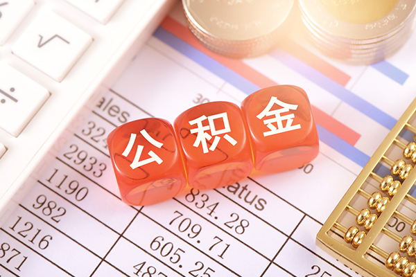 深圳现金短拆短借-深圳现金小额贷款当天放款-深圳现金网上小额贷款