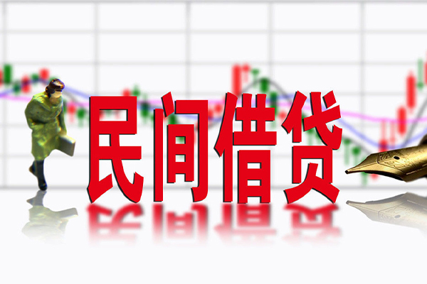 深圳现金个人上门小额贷款-深圳现金民间借贷私人放款-深圳现金小额贷款贷款