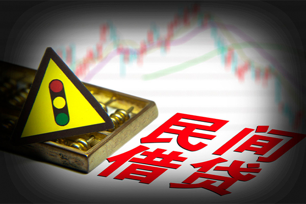 深圳现金正规小额贷款-深圳现金私人借贷-深圳现金身份证线下贷款
