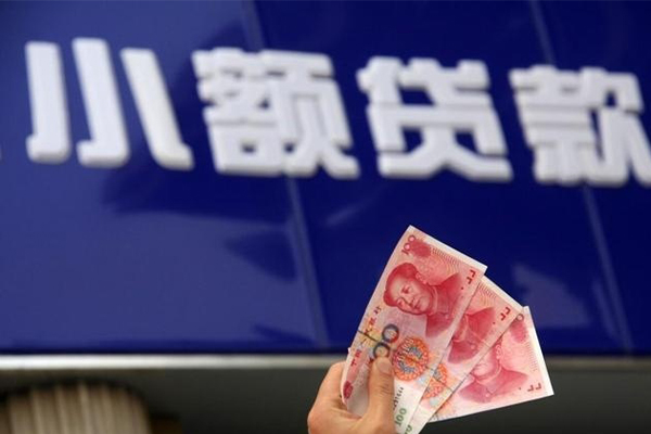 深圳现金个人短借-深圳现金民间借贷当天放款-深圳现金空放