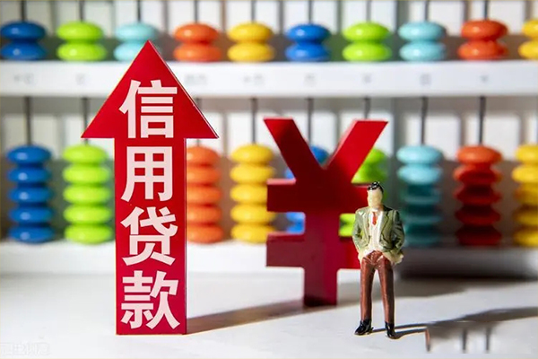 深圳现金短借信贷-深圳现金短期空放-深圳现金短借空放