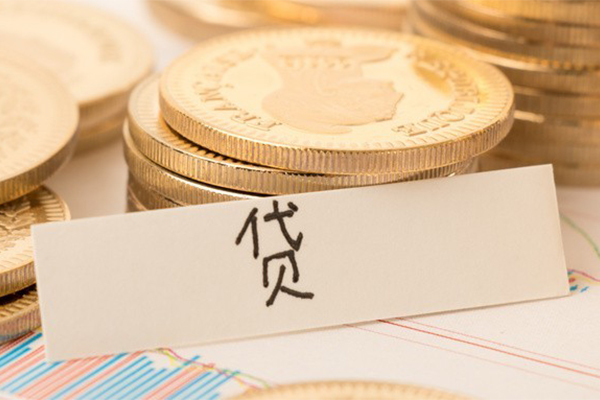 深圳现金二次抵押贷款-深圳现金身份证办理贷款-深圳现金身份证贷款在线