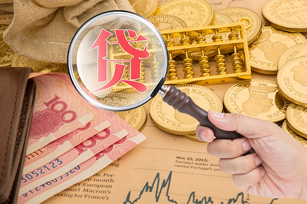 深圳现金私借空放短借-深圳现金应急贷款-深圳现金民间借贷