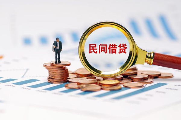 深圳现金个人贷款联系电话-深圳现金私借空放免费上门-深圳现金短借私人
