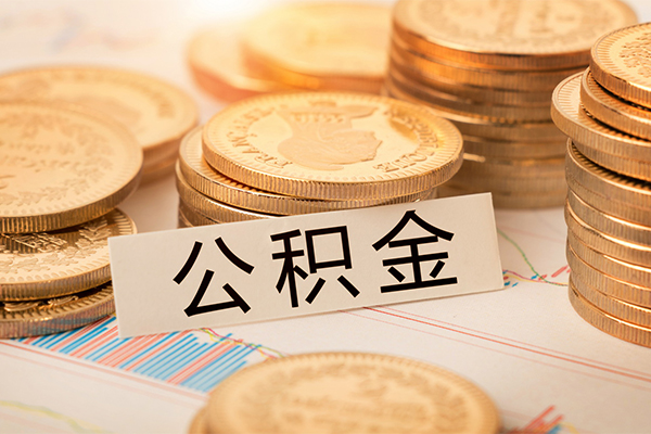 深圳现金个人24小时借钱-深圳现金个人信用贷款-深圳现金信用贷款