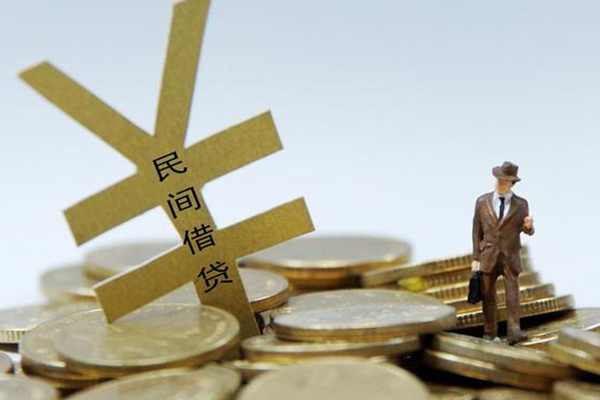 深圳现金私人放水-深圳现金本地身份证贷款-深圳现金身份证贷款电话