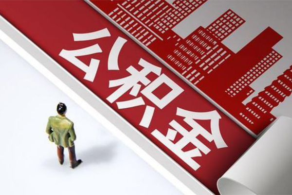 深圳现金借贷私人-深圳现金私人放空借贷-深圳现金个人放水