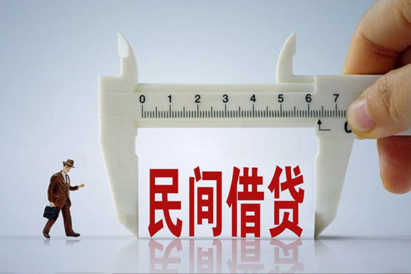 深圳现金小额贷款公司-深圳现金借贷-深圳现金民间借贷款