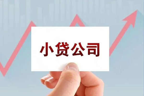 深圳现金贷款只要身份证-深圳现金押身份证贷款-深圳现金民间私借